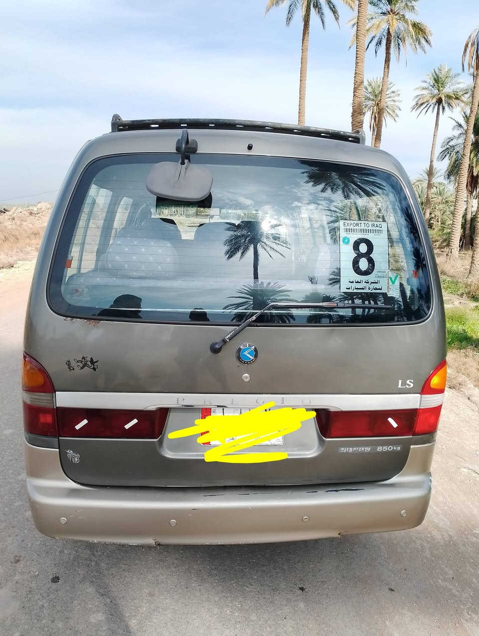 السلام عليكم كيا بريجو للبيع
موديل 2000
رقم واسط 
العنوان بابل 
للاستفسار الاتصال على الارقام
***********
***********
