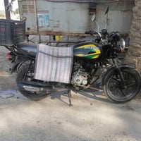 بوكسر • ٢٠٢٢ • نضافة