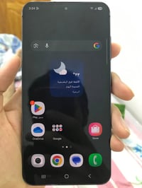 سامسونج S23 • ١٢٨/٨ • ١٢٠ هرتز
