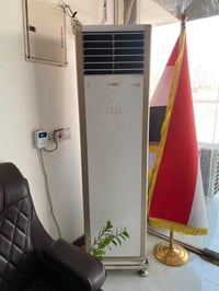 للبيع سبلت كنتوري انفيرتر صدار 2024  بغداد بسمايه عبدالله  07772066072