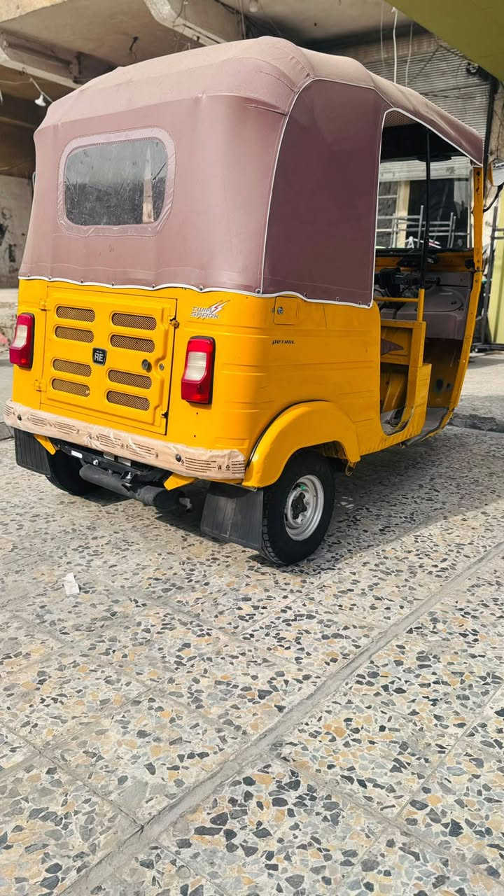 بغداد • كفاله مكينه وكير • مسجله سنوية ١٩