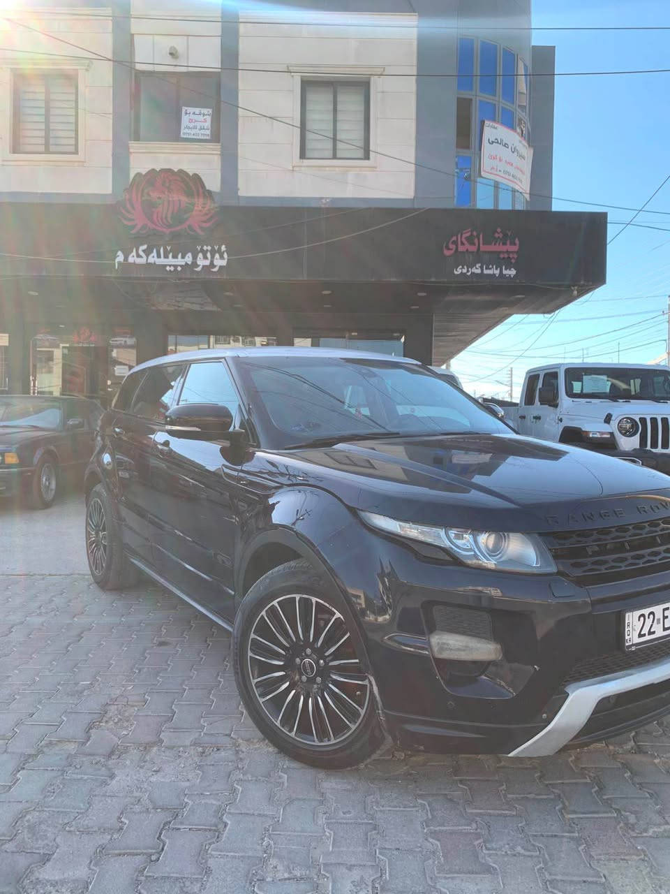 landrover Evoque 2012
مواسەفات / SD4 
مەکینە / 4 پستن   gaz  کەپس
ڕۆیشتن/ 206000km
                    تەعدیل ساردی بەینی دوو دەرکا رەسم دانراوە
بۆنتیەکەشی  کەمێک کاڵ بۆتەوە
بێ بۆیاخ clean title 
ڕقم سنوی نوێ2027
نرخ/  110$  
ناونیشان/ هەولێر
واتساپ/***********

عربی/
لاند ڕۆڤەر  ئی ڤوک ۲۰۱۲
کلین  کفالە عامە
تعدیل بین بابین بارد
و تکحیل صبغ بالبونید  مبین کلشی بالصور
مواسفات / SD4 
محرک / ٤ سلندر دیزل  کەبس
رقم سنوی جدید ۲۰۲۷

سعر / ١١٠ ورقە
عنوان/ اربیل
واتساب/ *********** أربيل, العراق

نص مكتوب في الصور:
- #530