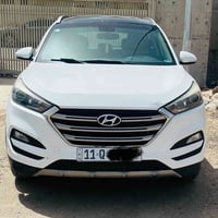 توسان 2016 مصبوغة عام مجفية للاستفسار التواصل على الواتساب  ‭0771 079 ...