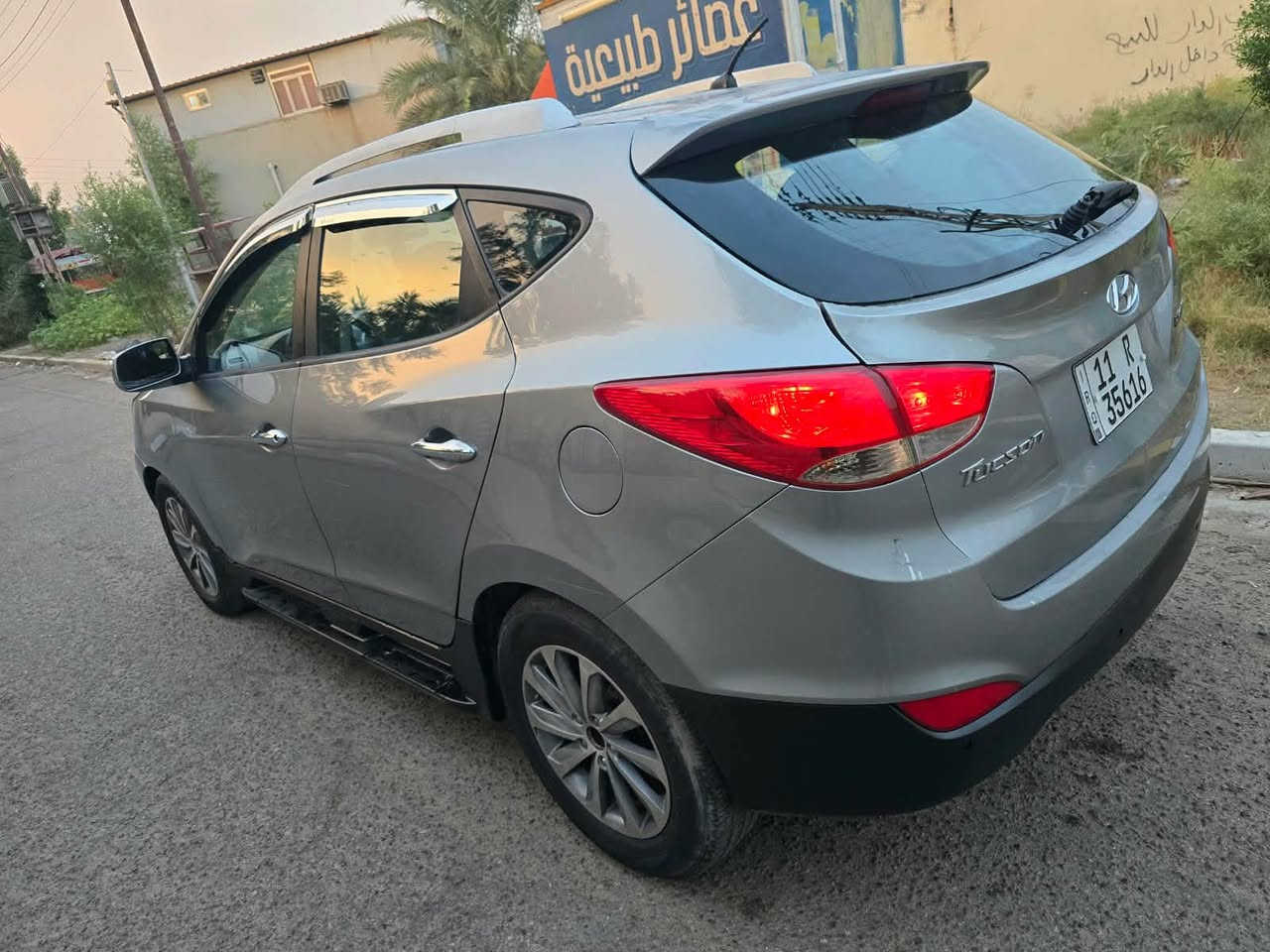توسان • ٢٠١٠ • بيه صبغ