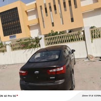 ريو ٢٠١٣ • ١٦٠٠ • بصرة
