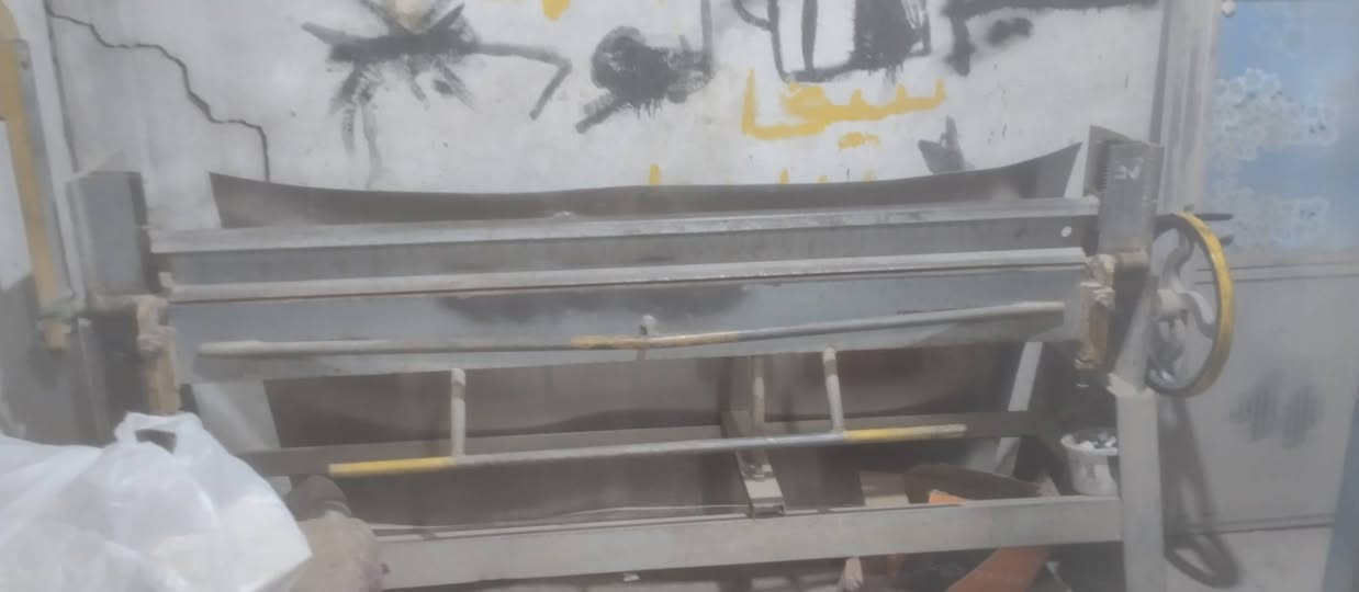 معواجه طبر • فريزة المنيوم • بحاجة تصليح