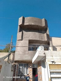 خلفه لبخ مكاني بغداد سقل جراره مصاطر ترايش نثر تشميع واتساب 0777560650...