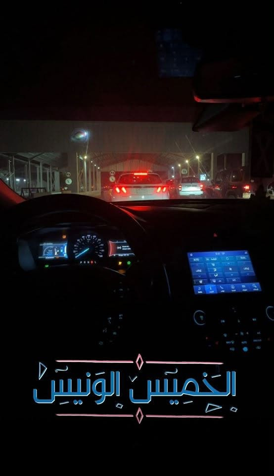 السلام عليكم فورد فيوجن هايبرد إنرجي موديل 2018 محرك 2.0
إنرجي الشحن يمشي 40kh 
شاشه تدعم Apple CarPlay و android 
خمس بصمات 
كاميرا خلفيه مع حساسات 
تدفئة مقاعد و جلد 
مثبت سرعه 
تحذير نقطة عمياء و مسار 
ماسحات حساس مطر 
تشغيل عن بعد 
نزول و صعود الجام اوتو و من البصمه 
5 ألوان الدشبول متغيره 
السعر ١٢٥ وبيها مجال بسيط 
تدفئه استيرن 
تبريد قطعتين 
الضرر مثل ما موضع في الصوره 
السعر خاص ***********
