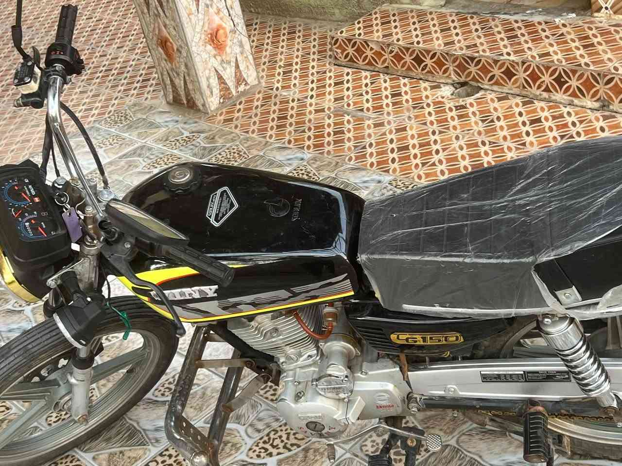 سيفون مديال • 2021 • نظيف