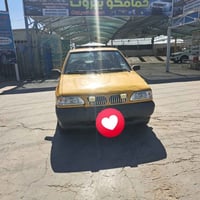 ٢٠١٤ • رقم بابل • مكينة مكفولة