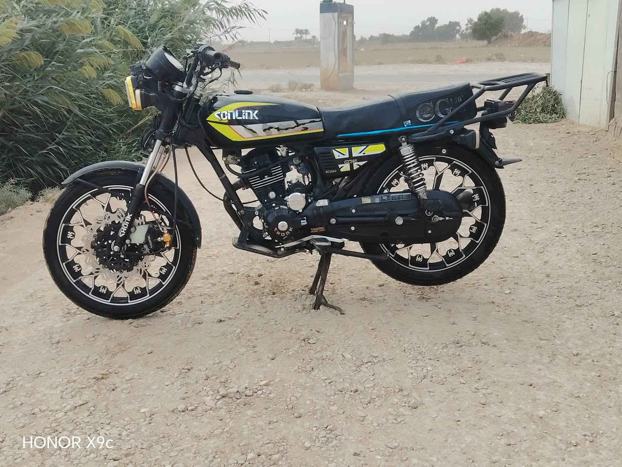 سيفان • ٢٠٢٥ • ٢٠٠