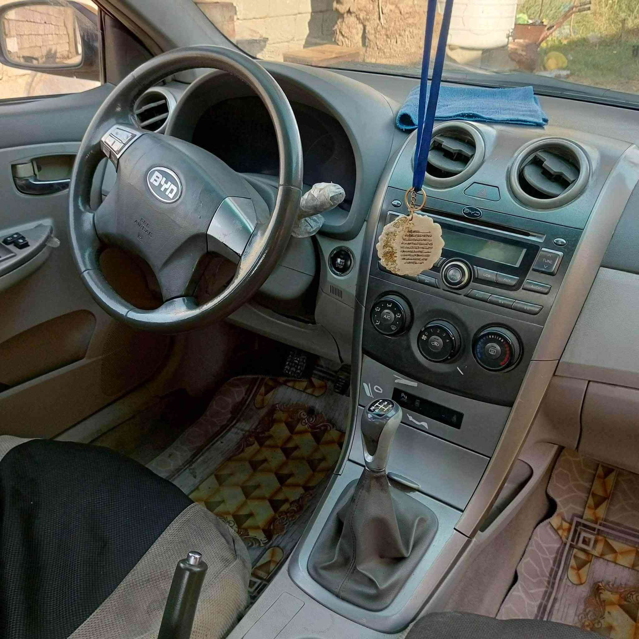 سلام عليكم للبيع BYDسياره خير من الله امانه لله مرزوقه سياره موديل ٢٠١٣كير عادي
السياره معروفه مواصفاتها تحكم ستيرن تحكم كشنات

تدفئه تبريد سياره خير من لله حداديه زينه مكفوله  حادثها جاملغ خلفي

فقط بيها خياسات مصلحهن ومجهزه السياره للاخير ناقصها بس صبغ الهلاليات وبوليش 

ومراح تعبك اذا اخذتها اكفلك هالشي 

سياره حتدثها جاملغ امامي وبيها رصعات خفيفات 

كير محرك تدفئه تبريد كفاله اكفلك هيئه غرامات مصفره 

رقم انكليزي تحويل ثاني يوم باسمي   عنواني بغداد 

السعر٤١وبيها مجال

للاستفسار: ‭***********‬
