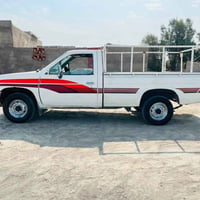 نيسان شبوط • ٩٢ • رقم ميسان