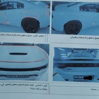 دودج جارجر • ٢٠١٩ • رقم بغداد