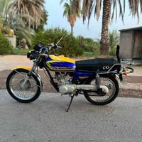 تايكر • ٢٠٢٣ • رياضي