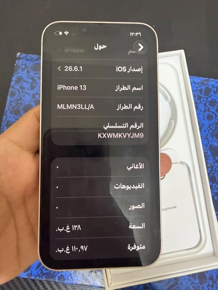 ايفون 13 لون زهري الجهاز مكفول كامل كرتونه ذاكره 128 بطاريه 82 الجهاز كل مكفول وع فحص سعر الجهاز 425 وبي مجال بسيط العنوان بغداد المنصور رقم بي واتساب *********** وموجود ع خاص مستعجل ع بيع
