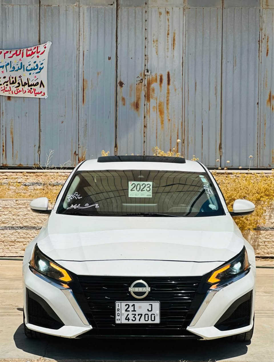 للبيع التيما SV بلاص فول 
السعر 152 مجال بسيط
***********
موديل 2023
الون ابيض 
سلايت(فتحه)
شاشه جبير
شحن وايرلس
هندبريك بصمه 
رادار 360 درجة 
تحكم ستيرن 
تثبيت سرعه 
مسار الطريق 
كشن مع ستيرن هيتر
ويل SR
كشن كهرباء 
ماشي 38 
حجر بلادي 
لايتات بلادي 
بصمه تشغيل 
تشغيل عن بعد 
ابواب + صندوق بصمه 
تبريد ثلج 
كير مكينه بشرط 
سنويه ورقم هزه براد جديد 2030 
تحويل وكاله ثاني يوم ستيكر بنزين موجود 
سونار ورقم الشاصي بلمنشور 
ملاحضه السياره بدون توربو بدون فور ويل 
مكان السياره ديالى خانقين خناقين, ديالى

