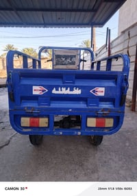 ستوته • شحن • ميني