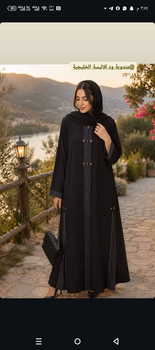 عبايات خليجية • فخمة • العزيزية واسط