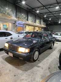 كراون أرنب • ١٩٩٢ • رقم بغداد