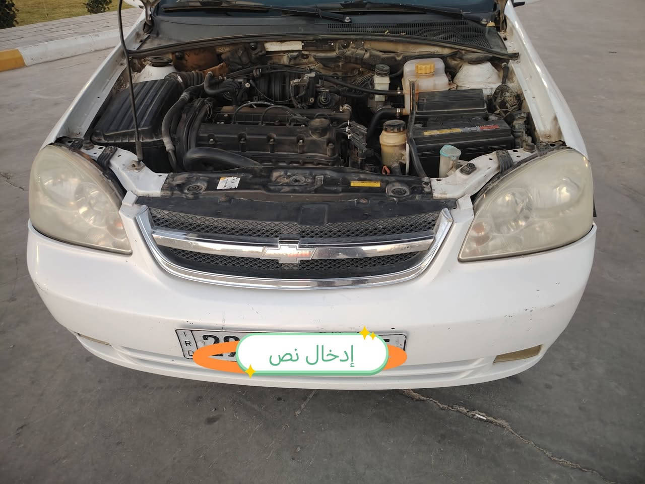 أوبترا ٢٠١١ • كوت مركز • سنوية باسمي