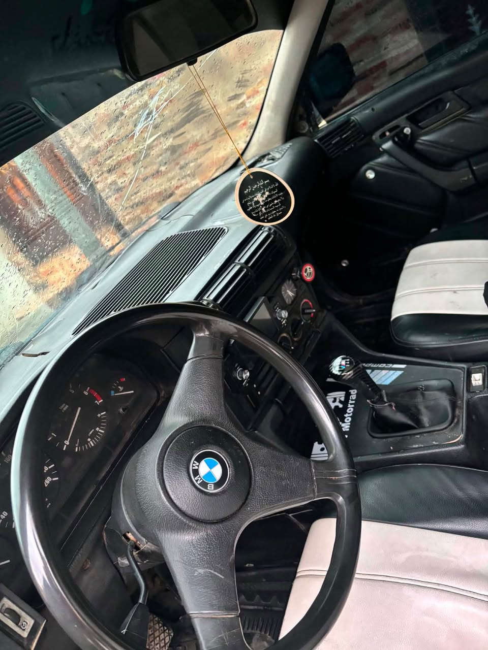Bmw e34 علوج 
بۆفرۆشتن
نمونە لە جوانی و. پاكی
520
سلید
چوار ویل حەسیری لۆك
تەقەو ڕەقەی بەشەرت
گیرومەكینە بەشەرتی ١٠فیتەر
سەیارەكە سەنەویەكی لەگەڵە بە هەدیە ئەت دەمی
سەحری : ٢٩مەجال 
ڕەقەمی خاوەنی ;*********** بشدار, السليمانية
