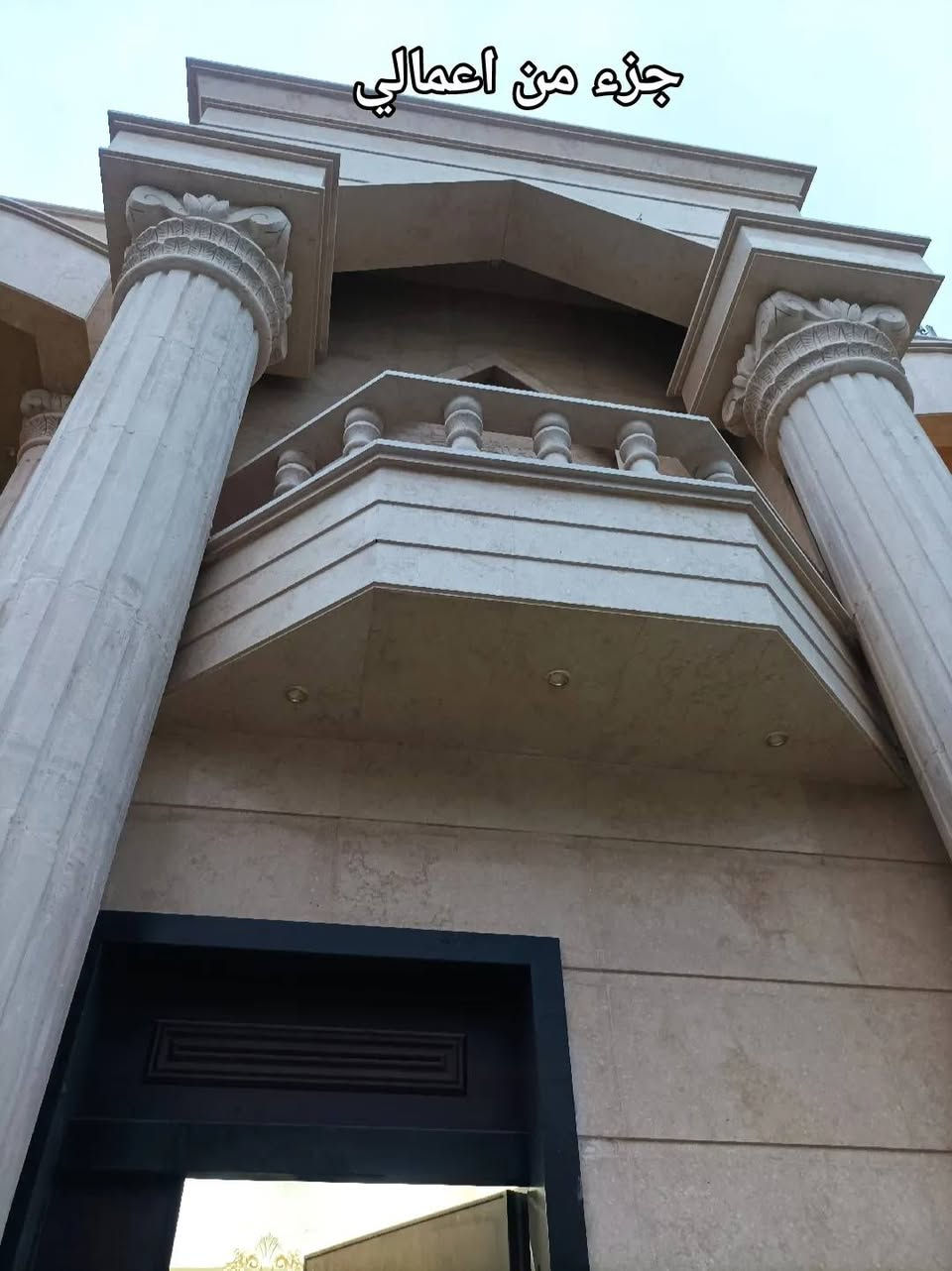 سلام عليكم خلفه مرمر متفرغين كادر من الموصل شغل درجه اولى شغل ميكانيك لاحام ولدن ديكورات سقوف مرمر 
***********

نص مكتوب في الصور:
- جزء من اعمالي