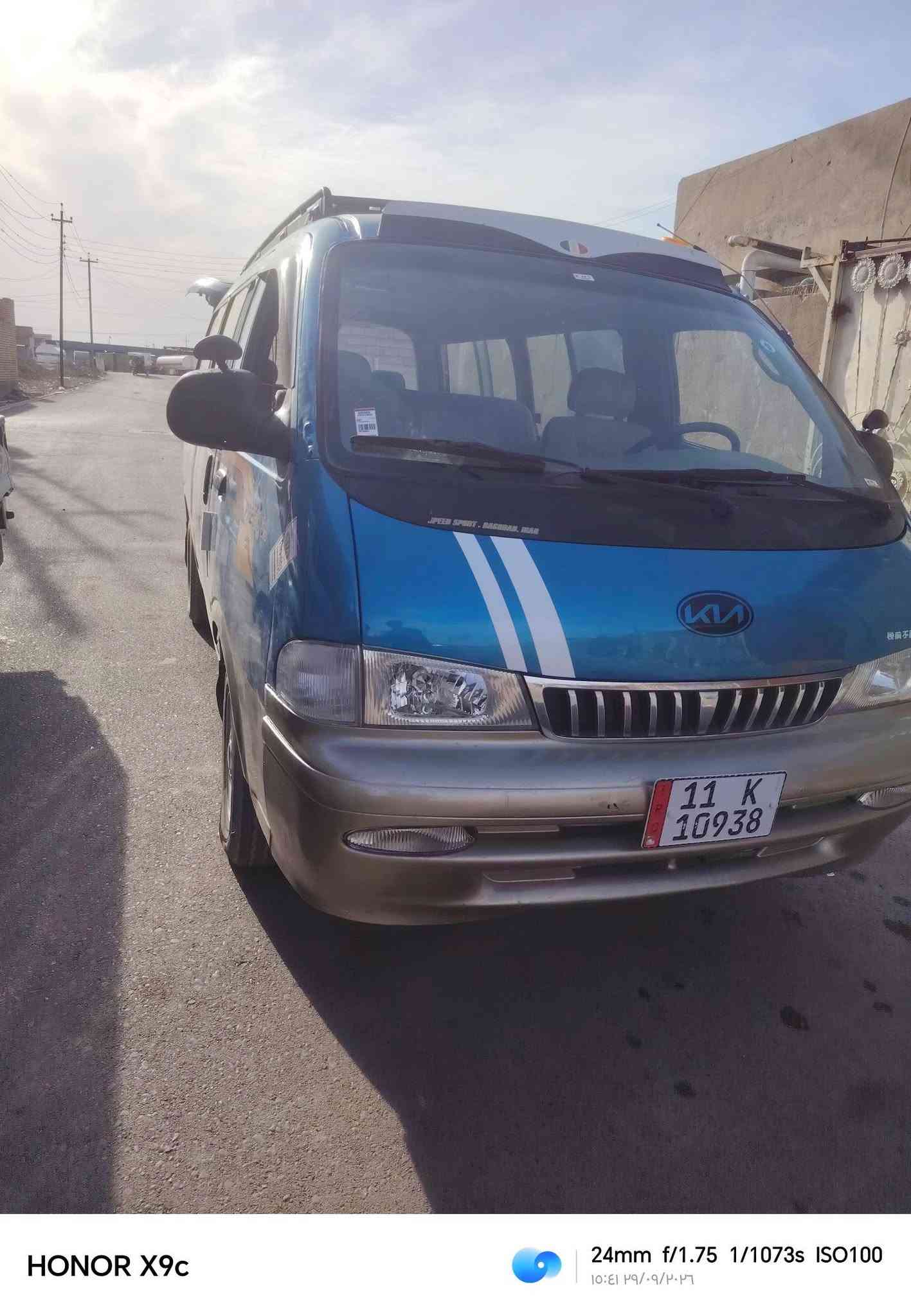 سلا عليكم بريجو للبيع جاهزه مكاني بغداد معامل حسينيه رقم بغداد ***********سياره مكفوله من كلشي

نص مكتوب في الصور:
- HONOR X9c 31mm f/1.75 1/17s ISO2231 ١٨:٤٦ ٢٦/٠٩/٢٠٢٦
- HONOR X9c 24mm f/1.75 1/900s ISO891 15:43 29/09/2026
- HONOR X9c
- 24mm f/1.75 1/381s ISO100
- ١٠:٤٢ ٢٩/٠٩/٢٠٢٦
- HONOR X9c 24mm f/1.75 1/1456s ISO101 10:45 29/09/2026
- HONOR X9c 24mm f/1.75 1/640s ISO100 ١٠:٤٠ ٢٩/٠٩/٢٠٢٦
- HONOR X9c 24mm f/1.75 1/476s ISO100 10:40 ٢٩/٠٩/٢٠٢٦
- HONOR X9c 24mm f/1.75 1/742s ISO100 10:40 29/09/2026
- HONOR X9c 24mm f/1.75 1/1073s ISO100 10:41 29/09/2026
- HONOR X9c 24mm f/1.75 1/126s ISO100 ١٥:٤٢ ٢٩/٠٩/٢٠٢٦