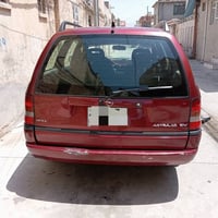 اوبل استرا • اتصال