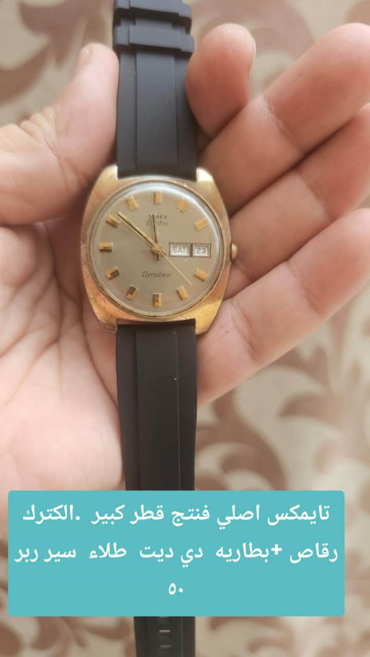 ساعات أصلية • قطر كبير • توصيل لجميع المحافظات