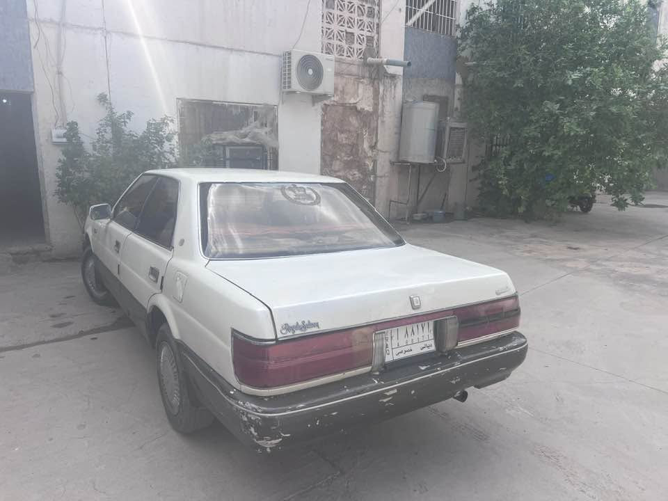 هارتوب • ١٩٩١ • رقم ديالى
