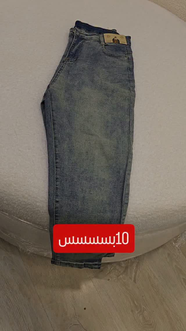 ملابس