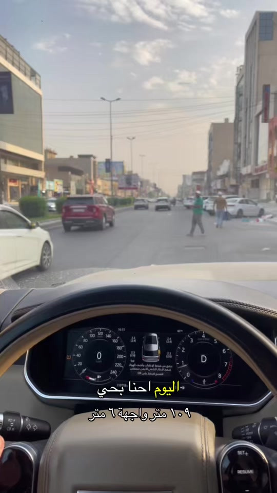 حي الجامعة • ١٠٩م • واجهة ٦م