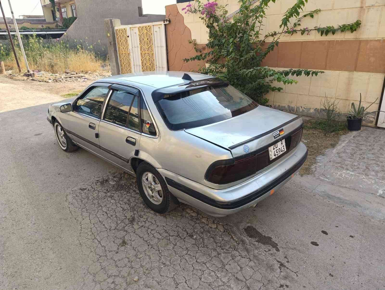 برنس • ١٩٩٥ • مكينة مكفوله