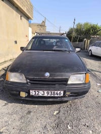 كاديت • ١٩٩١ • دولي نينوى