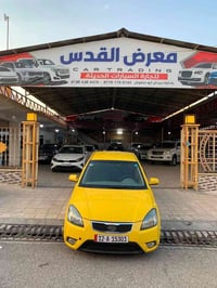 كيا ريو • ٢٠١٢ • فول توماتيك