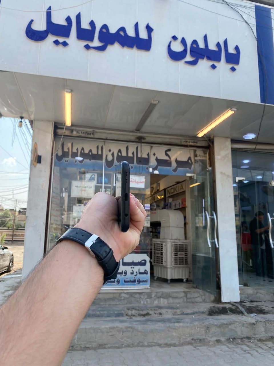 هونر X7 • ١٢٨ جيجا • المحمودية