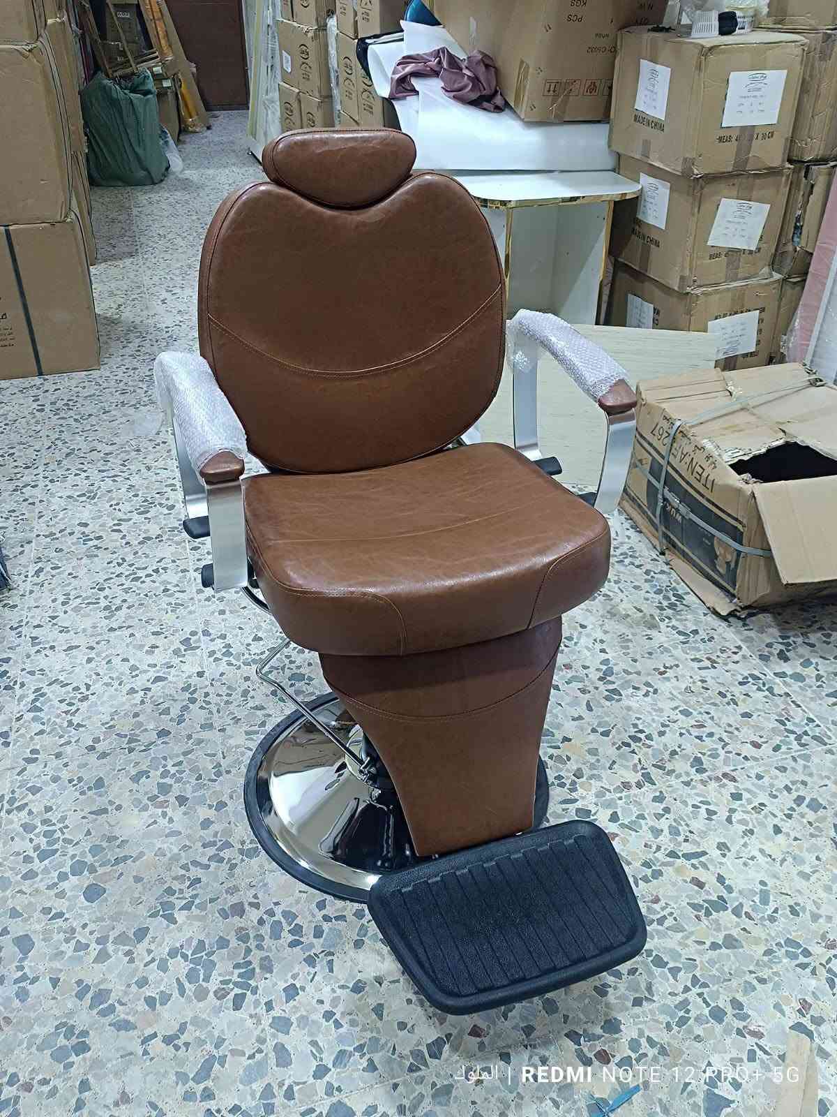 عروض "الملوك" الحصرية لتجهيز صالونات الحلاقة! �
التشكيلة الكاملة لصالونك أصبحت متوفرة الآن بسعر  750 ألف فقط! 🔥
📦 تفاصيل العرض المتكامل:
ديكور كامل (متكون من 6 قطع أنيقة وعملية)
كرسي حلاقة فخم ومريح للعمل اليومي
تخم جلد بأحدث الموديلات العصرية
الألوان المتوفرة: (الأسود ◼️، الأبيض ⬜، الجوزي 🟫) لتناسب جميع الأذواق والديكورات.
📍 خدماتنا:
خدمة التوصيل متوفرة لجميع محافظات العراق. 🚚
📞 للحجز والاستفسار***********

نص مكتوب في الصور:
- الملوك | REDMI NOTE 12 PRO+ 5G
- الملوك لاثاث الصالونات
- الملوك
- الملوك لتجهيز الصالونات ***********
- REDMI NOTE 12 PRO+ 5G | الملوك