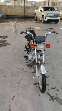 نامه اصولي 23 سعر 850 شراي تصل على الرقم 07852059863