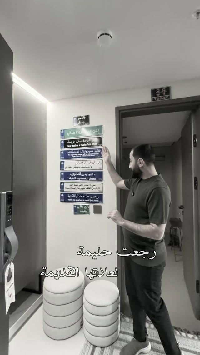 ستوديو • مفروشة • كافالي تاورز اربيل