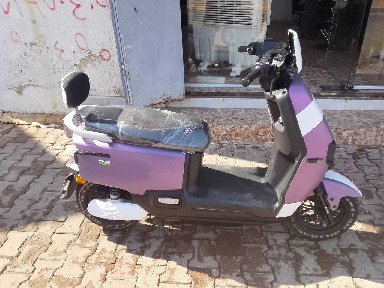 شحن ريان ام عيون 
لبيع 6 بطاريه شرط 
سعره 500 وبي مجال 
***********
