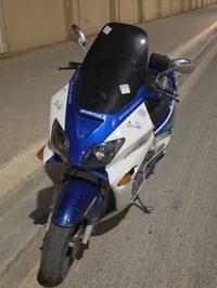 فورزه • ٢٠٠٦ • نضافه