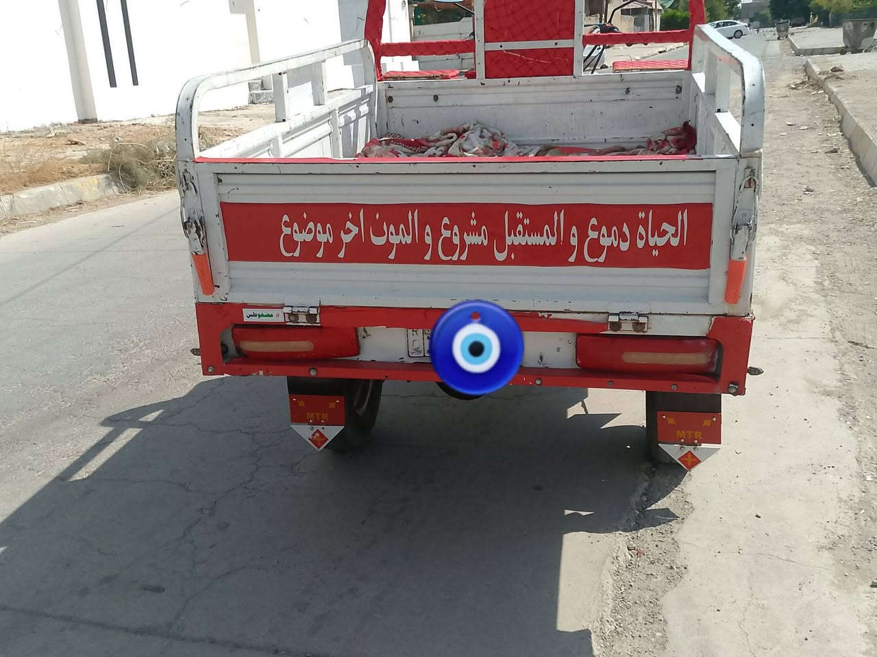 سلام عليكم ستوته فحل شاخوان للبيع. موديل 2020.مرقمه انكليزي شرط تحويل بدون صبغ كهربيات كامل نكرة سلف مكاني كركوك اسرة مفقودين سعر خاص اذ مو شراي لادوخني فدوة
