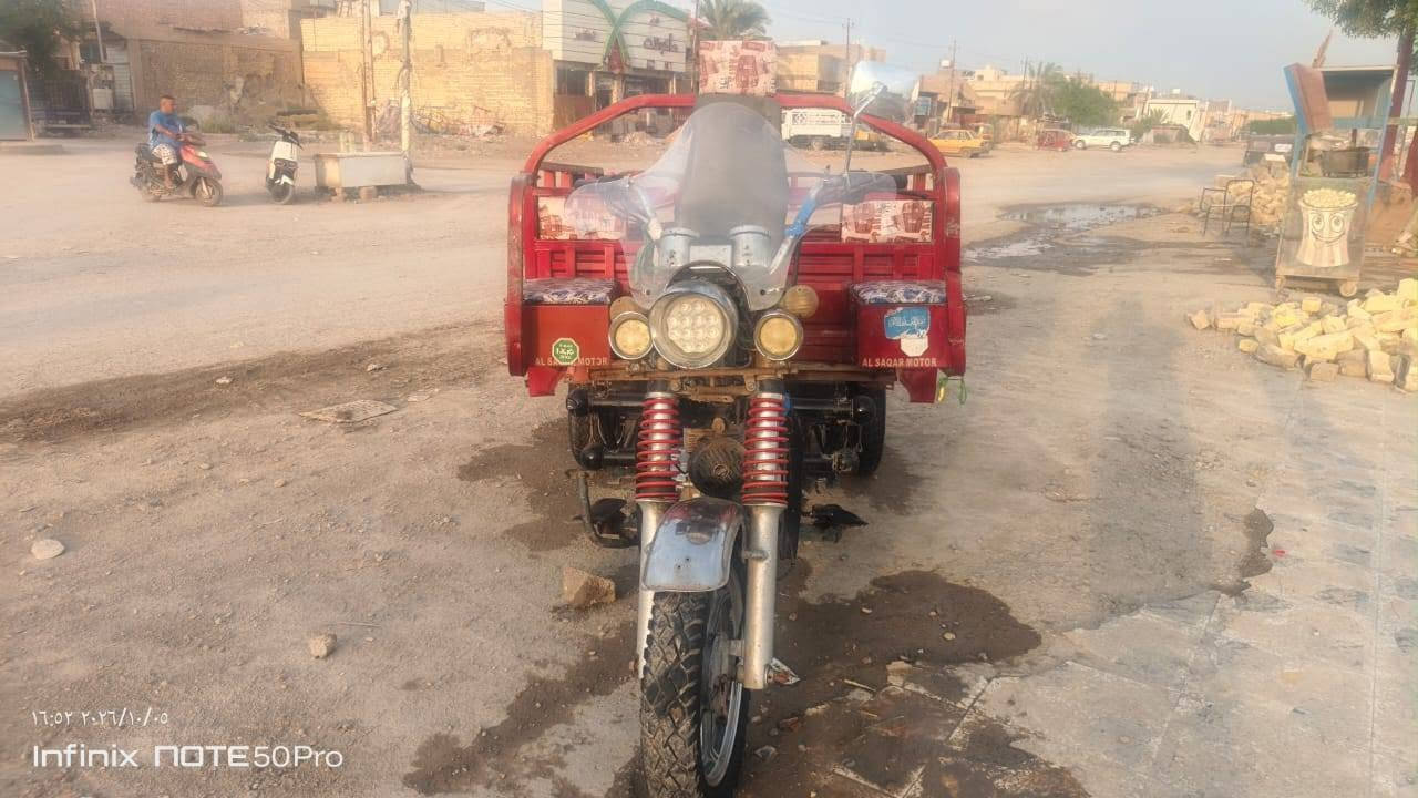 ستوته • فحل • مكينه ٢٥