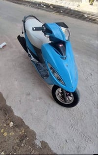 فراشة • مكينة جديدة • ما بيها باتري