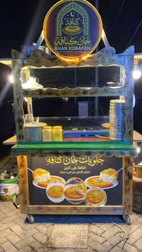 عربانة بلبي • عصاير • كهرباء