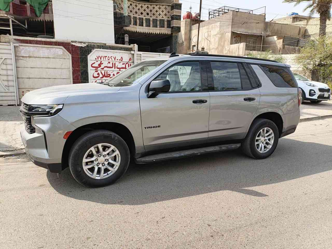 شوفرليت تاهو موديل 2024 فئة Lt1 ماشية 61000 الف ميل مكفولة شاصي ولغد وتبديل فقط بارد بالجاملغات وكصه قمارة والبنيد على كده صبغ وكلير فقط
رقم بغداد مميز شهداء دخول جديد ترقيم جديد

المواصفات

✔️ رادار + شاشة عرض (Data Show

✔️ كشنات متصل

✔️ شاشة كار بلي

✔️ رادار جانبي وخلفي امامي

✔️ نظام النقطة العمياء

✔️ نظام تحديد المسار

✔️ تنبيه عند الانحراف عن المسار

✔️ مقاعد امامية كهرباء 

✔️ إنارة زينون بلادي

✔️ تشغيل عن بُعد

✔️ 4 بصمات + بصمة تشغيل

✔️ محرك وكير كفالة 5300

 📍العنوان بغداد الشعب حي البساتين 

#السعر 400 ورقة وبي مجال او مراوس برادو حديث از أقل سعر 

للاستفسار ***********
شوفرليت تاهو موديل 2024 فئة Lt1 ماشية 61000 الف ميل مكفولة شاصي ولغد وتبديل فقط بارد بالجاملغات وكصه قمارة والبنيد على كده صبغ وكلير فقط
