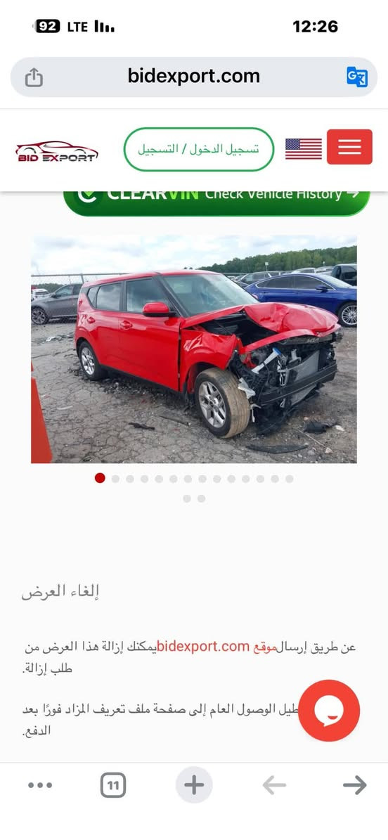 كيا سول • ٢٠٢٥ • ماشي ١٨٠٠٠