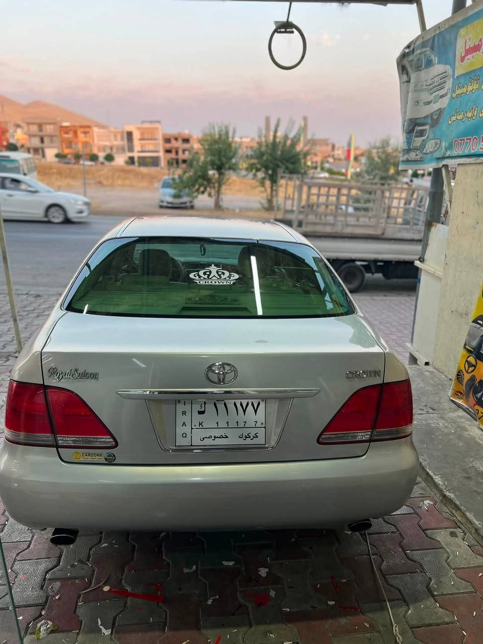 سەرەتا بە ناوی خوا
شاهینە مووس مووس / رۆیاڵ ٢٠٠٥/ مەکینە ١٨٢ /بەحری / بە شەرتی گیرو مەکینە و سەخف و کەڤەر گۆرا و براوە و تەبرید هەموی بە شەرت .سەیارەکە ٢٥٠ دینار مەسرەفی نیە 
یەک پارچەی ئەوروپای هەیە سۆنەرم داناوە . 
کۆدی بۆ کراوە
نمونە نمونە 
لە رەسمەکانی جوانتر نەبوو مەسرەفی ریگات عایدی من 
ژ.م ***********

