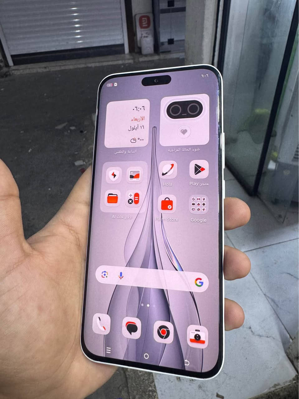 🔥📱 ئەو مۆبایلەی بە یەکەم بینین سەرنجت ڕادەکێشێت!

✨ TECNO POVA Slim 5G — جوانی، تەنکی و توانایی لە یەک مۆبایلدا!

ئەگەر بەدوای مۆبایلێک دەگەڕێیت کە هەموو شتێکی پێویستت هەبێت، دیزاینێکی زۆر جوان و تەنک  و لە کارکردنیشدا خێرا و بەهێز بێت، ئەم POVA Slim ـە بۆ تۆیە. 😍🔥

📱 تایبەتمەندییەکان:

🚀 5G —  بۆ پەیوەندی و ئینتەرنێتی خێراتر فایف جیە
💾 256GB هارد — 
⚡ 8GB RAM + 5GB Virtual RAM — ڕامی ١٦ گێگایە و بۆ هەموو یاریەک ئەبێ 
🧠 MediaTek Dimensity 6400 — کارکردنی خێرا و بەهێز
📸 50MP کامێرای سەرەکی + 13MP سێلفی
🖥️ 6.78” ProXDR Eye-care Display — شاشەی گەورە و قەوسە، ڕوون و چاوپارێز
🔋 5160mAh — لە ڕووی پاتریەوە زۆر بەهێزە
🤖 Android 15 + HiOS 15.1.2
✨ دیزاینی Slim و مۆدێرن — تەنک، شیک و سەرنجڕاکێش

💚 دۆخی مۆبایل: تەواو خاوێن و ڕێک‌وپێکە.

🔥 موبایلێکی زۆر جوان و سەرنج ڕاکێشە، لە ڕووی خێرای هیچ لاگ و خاو بوونەوەی نیە ، بچووکترین شوختی نیە ، گەر لە نزیکەوە بیبینی ئەوکات لە جوانیەکەی تێ ئەگەی.

💰 نرخ: [٣٠٠٠٠٠]
📍 شوێن: [ گەیاندنمان بۆ هەموو شار و شارۆچکەیەک هەیە ]
📩 بۆ زانیاری زیاتر نامە بنێرە.
WhatsApp - ***********
Viber - ***********
تێبینی / نرخی خوار بازاڕە فرۆشیار پێویستی بە پارەکەیەتی❤️
⚡ گەر لە نزیکەوە بیبینی دڵنیام جێی ناهێڵی! 😍📱🔥 السليمانية, العراق

نص مكتوب في الصور:
- هاتفي FOR POVA HiOS 15.1.2 استنادا إلى Android التحقق من التحديثات اسم الجهاز TECNO POVA Slim 5G التخزين ٢١,٤٥ غ.ب / ٢٥٦ غ.ب الطراز TECNO KM9 وحدة المعالجة المركزية Dimensity 6400 RAM 8.00 GB+5.00 GB الكاميرا الخلفية 50M+2M الكاميرا الأمامية 13M البطارية 5160mAh